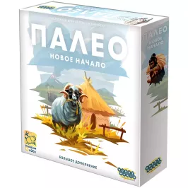 Палео: Новое начало картинка 346760 - МосИгра